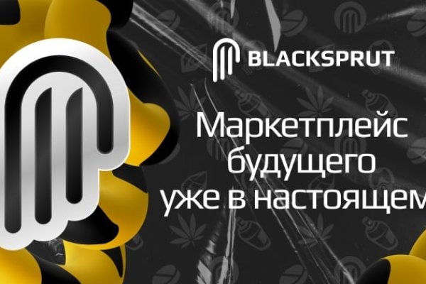 Kraken darknet market ссылка