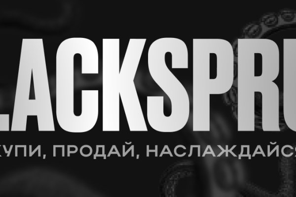 Kraken darknet ссылка