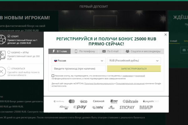 Кракен ссылка kr2link co